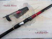 小継飛竜 2-39MP・N