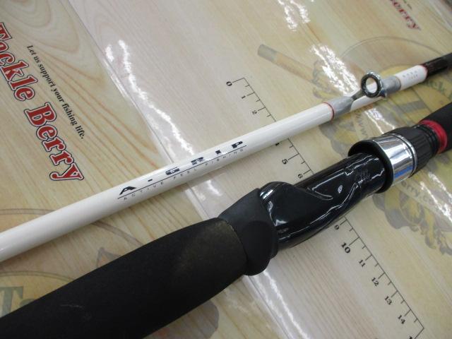 Aグリップ ネライ 240H