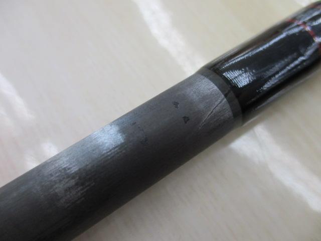 Aグリップ ネライ 240H