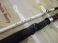 Aグリップ ネライ 240H