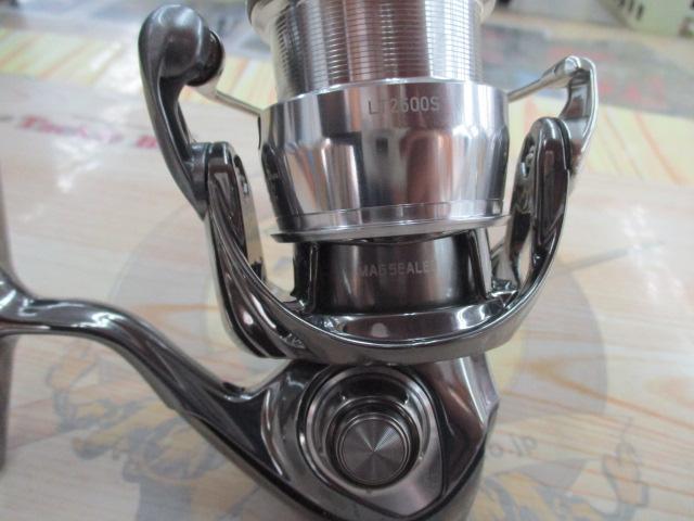 22イグジスト LT2500S