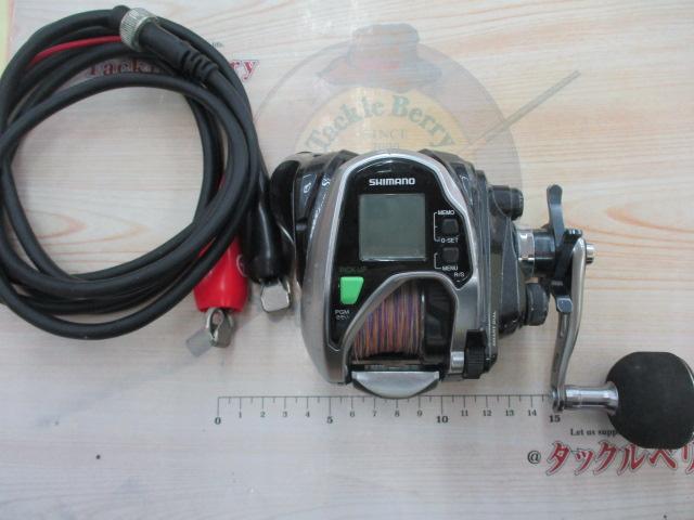 15フォースマスター 800