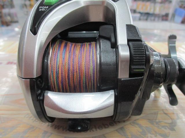 15フォースマスター 800