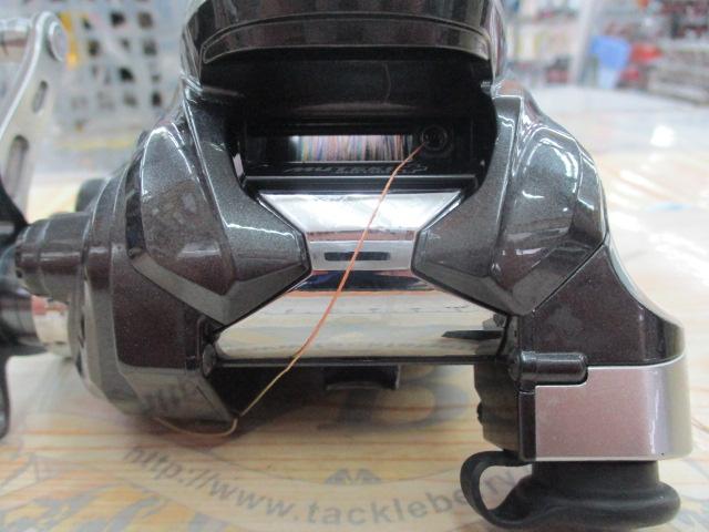 15フォースマスター 800