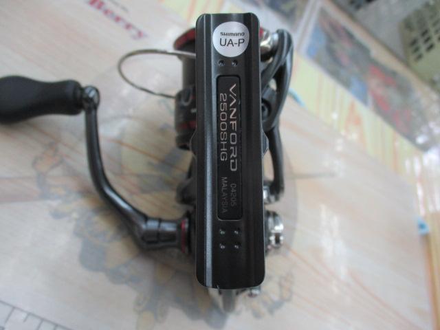 20ヴァンフォード 2500SHG