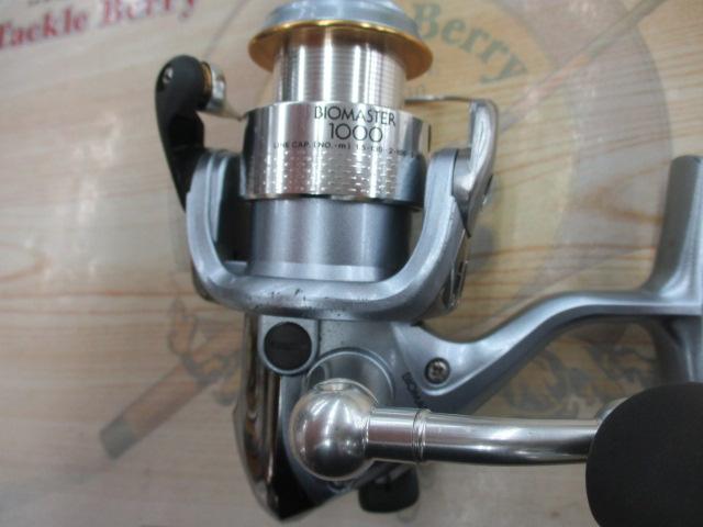 02バイオマスター 1000