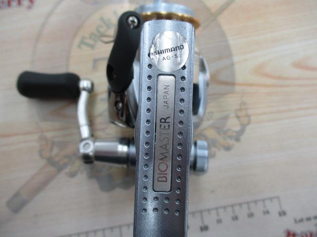 02バイオマスター 1000