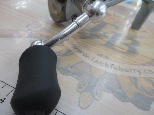 02バイオマスター 1000