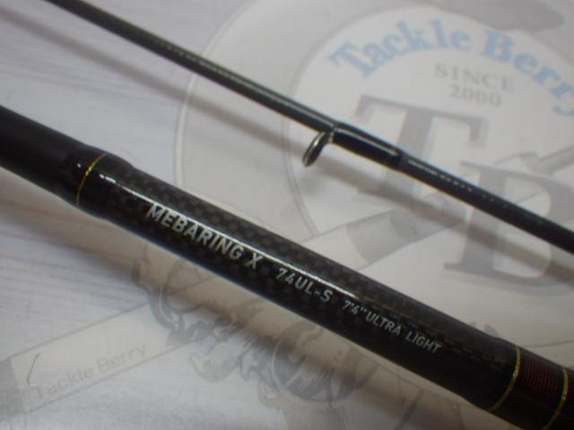 メバリングX 74UL-S