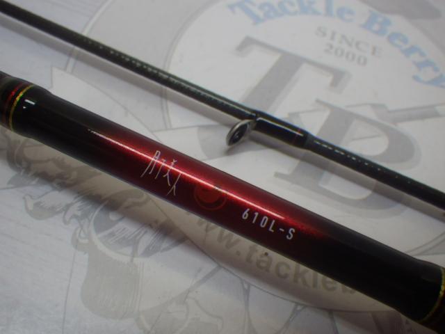 月下美人 610L-S・N