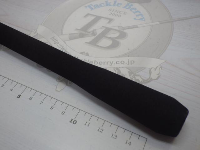 23ルアーマチックソルト S86ML