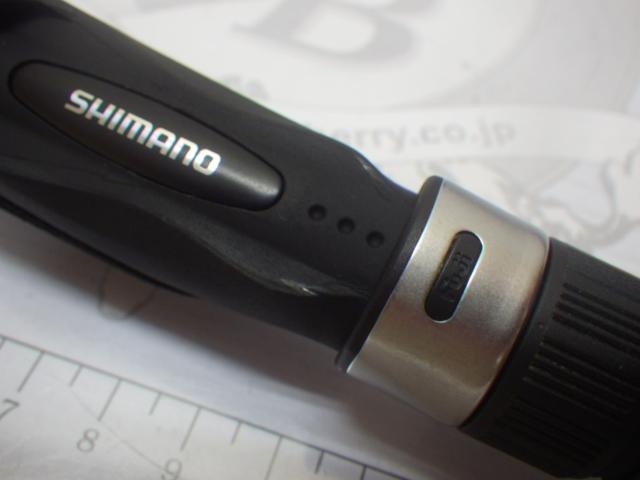 23ルアーマチックソルト S86ML