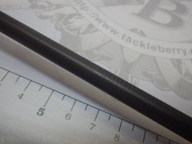 23ルアーマチックソルト S86ML