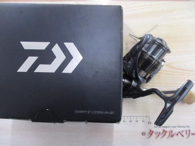 23エアリティ ST LT2500S-XH-QD