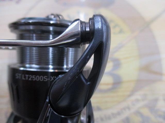 23エアリティ ST LT2500S-XH-QD