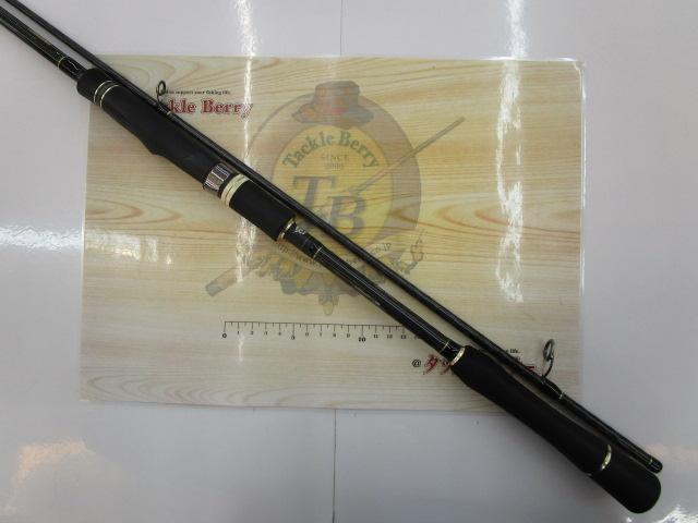 風神X オーシャンブレイズ 96MLX