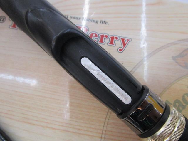 風神X オーシャンブレイズ 96MLX