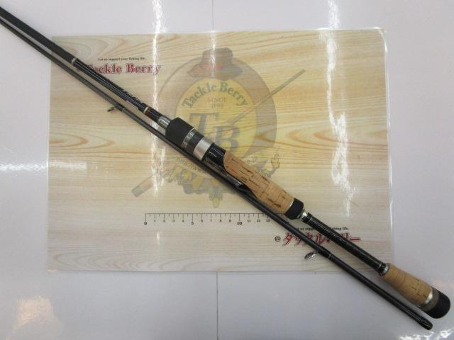 KGライツ KGL-S742H/AJI