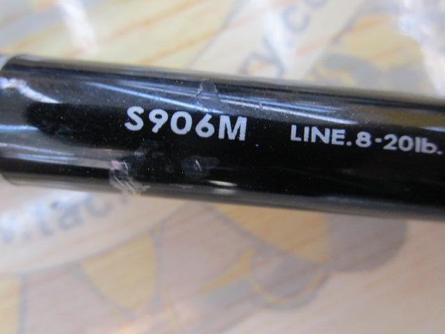 ソルティーアドバンスシーバス S906M