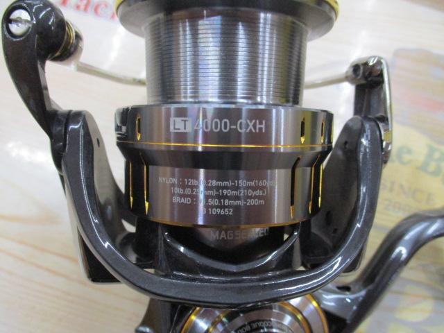 21ルビアスエアリティー LT4000-CXH