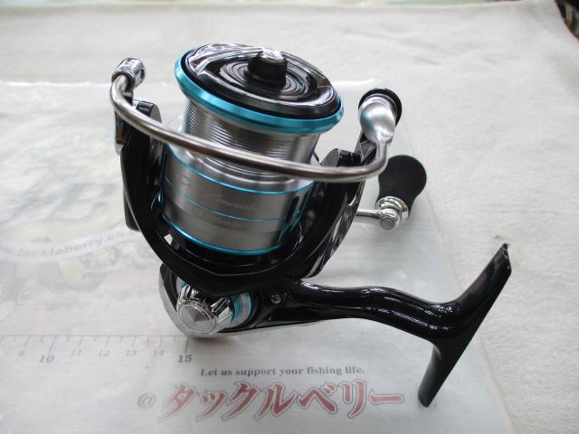 19エメラルダス LT2500S-H-DH