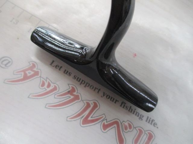 19エメラルダス LT2500S-H-DH