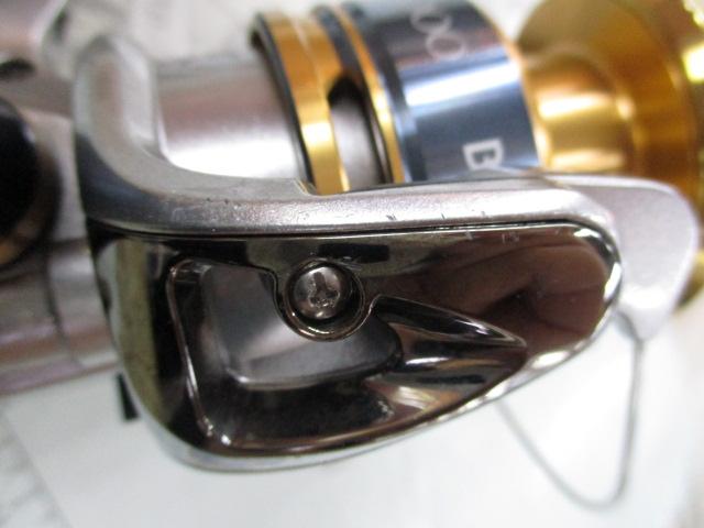 13バイオマスターSW 5000PG