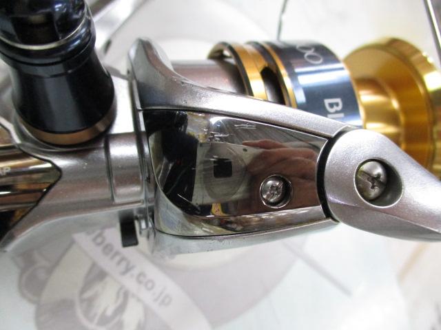 13バイオマスターSW 5000PG