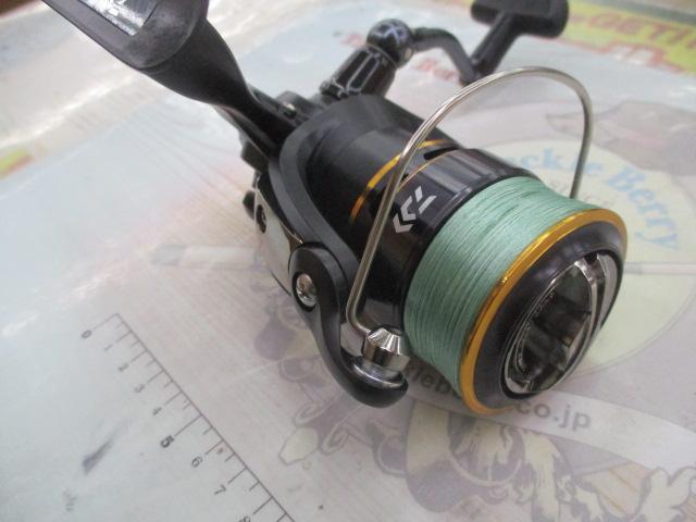 16リーガル 2508H