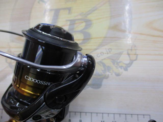 22ソアレBB C2000SSHG