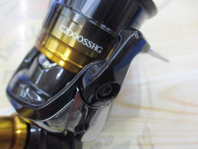 22ソアレBB C2000SSHG