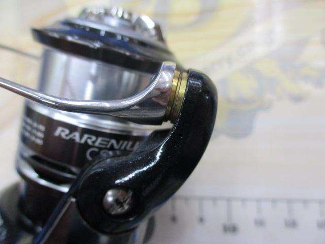 レアニウムCI4+ C2000S