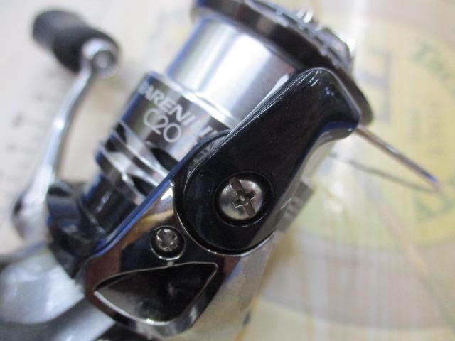 レアニウムCI4+ C2000S