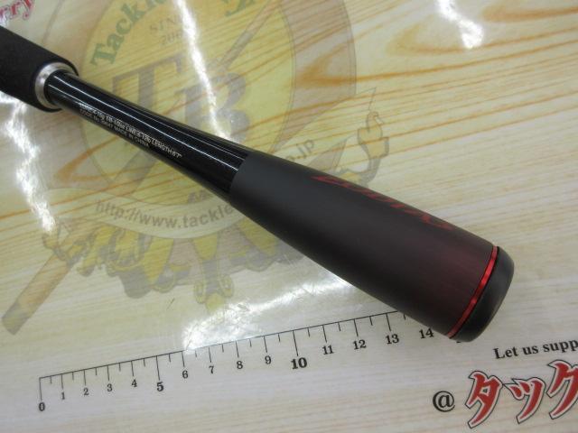 20ゾディアス 167M-S