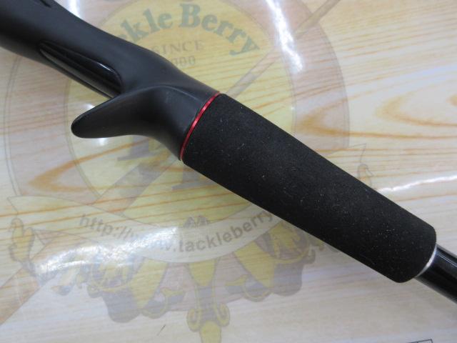 20ゾディアス 167M-S