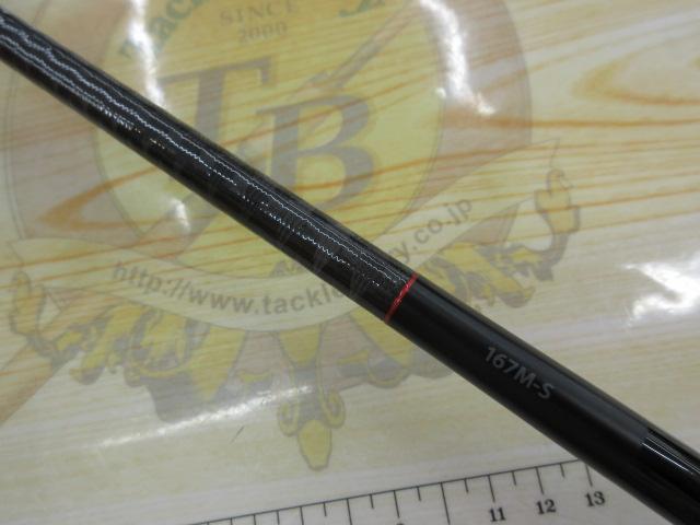 20ゾディアス 167M-S