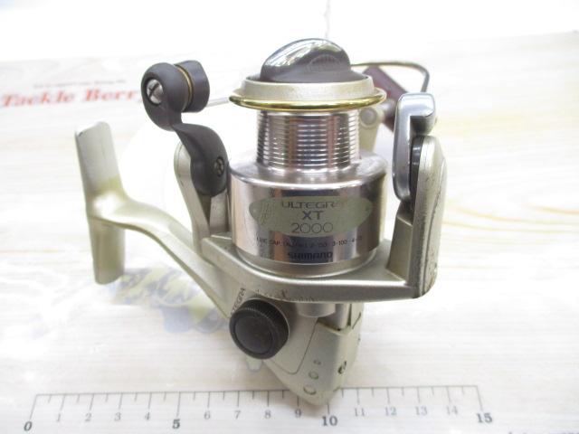 95アルテグラXT 2000