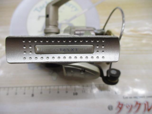 95アルテグラXT 2000