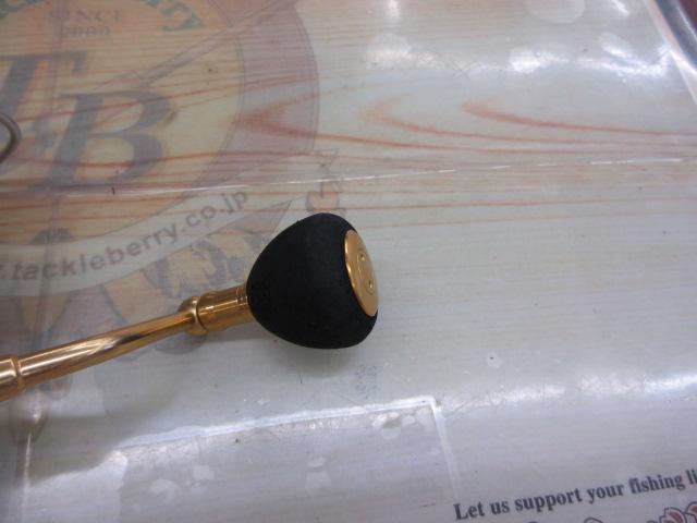 21フリームス LT6000D-H