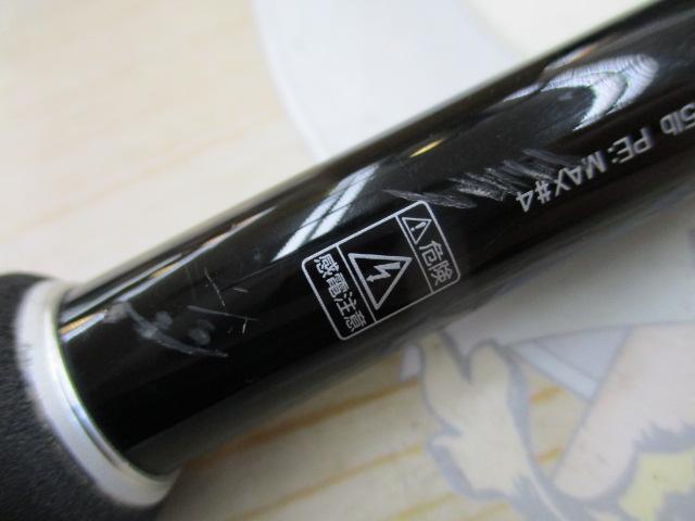 スティーズrc C73H-ST 美品 スティーズRC C73H-SV・ST｜＠ベリーネット 日本最大新品中古釣具WEB