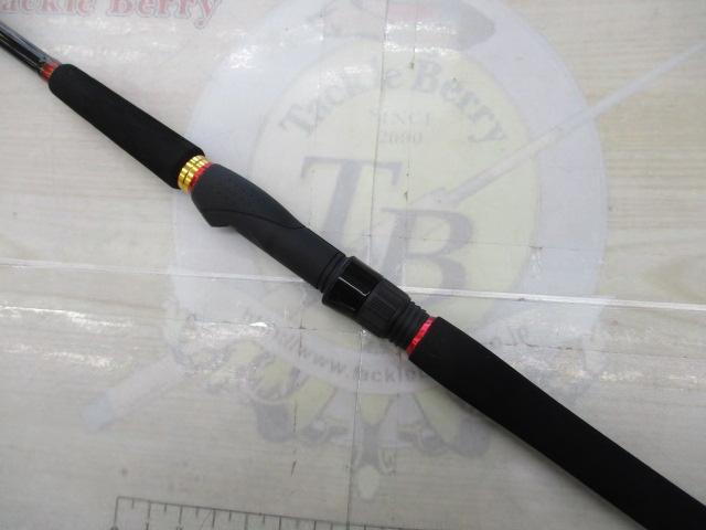 シーバスハンターX 90ML