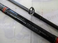 シーバスハンターX 90ML