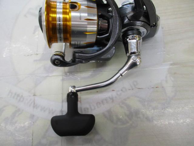 11フリームス 2508R-SH