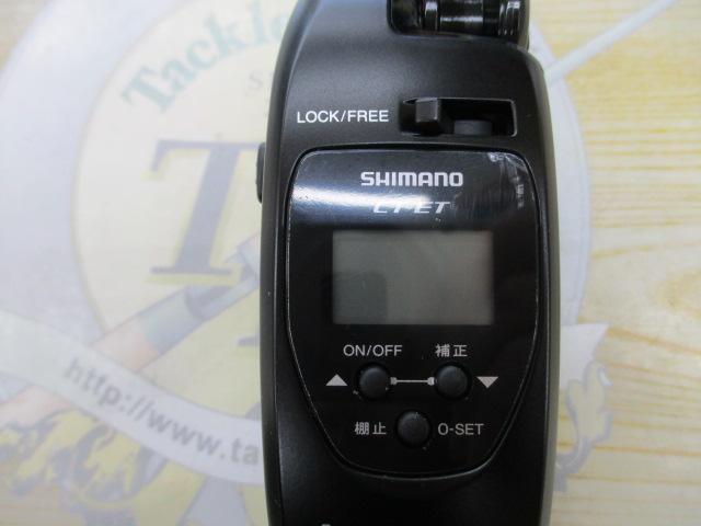 21レイクマスター CT-ET ブラック