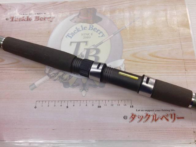 HSシーパラダイス船T 50-360