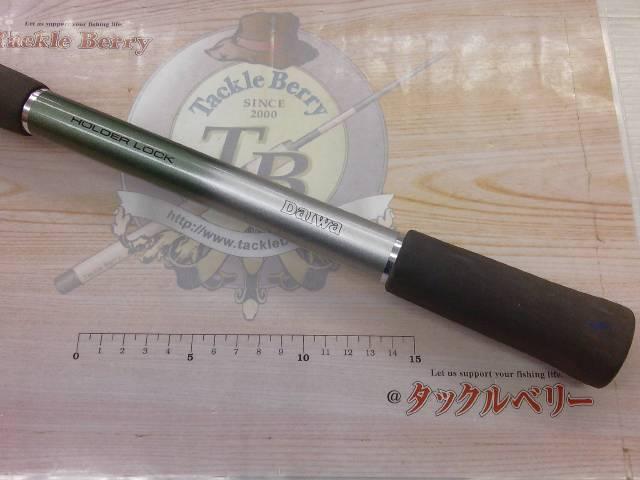 HSシーパラダイス船T 50-360