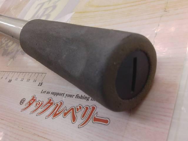 HSシーパラダイス船T 50-360