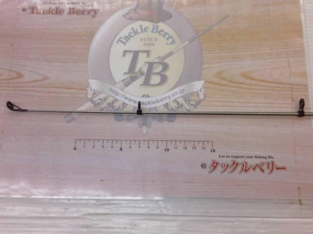 HSシーパラダイス船T 50-360