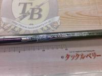 HSシーパラダイス船T 50-360