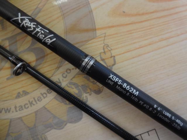 クロスフィールド XSFS-862M